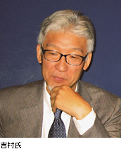 村上氏