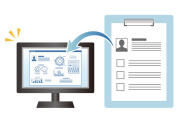 【Youtube動画視聴可】シンポジウム「日本鍼灸　どうやってアナログからデジタルへ？～データの収集って必要なの？海外はどうなってるの？」を公開しました